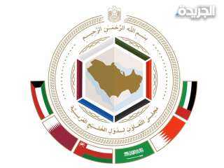 التعاون الخليجي: لا مؤشرات إشعاعية في دول الخليج بعد الضربات الأمريكية لإيران