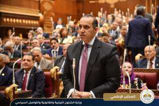 وزير الشئون النيابية يحضر جلسة مجلس الشيوخ لمناقشة تقرير لجنة التعليم والبحث العلمي في شأن ”كليات