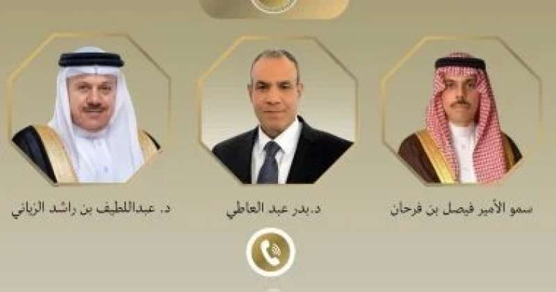 بوابة البرلمان