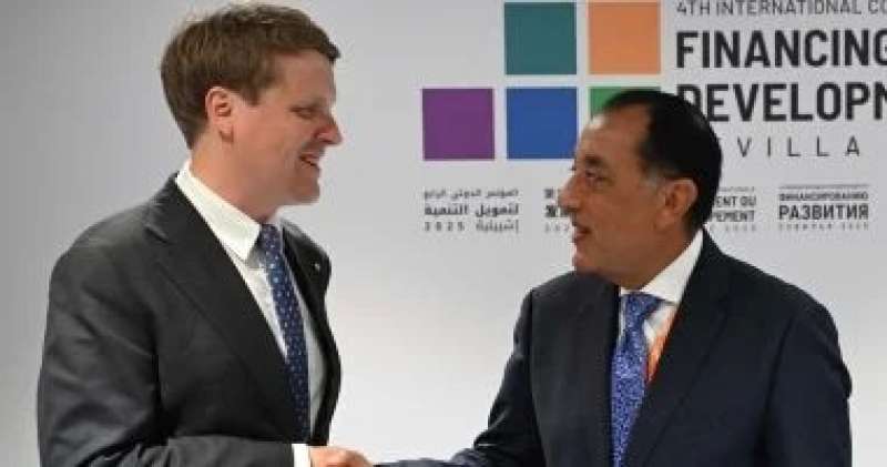 بوابة البرلمان