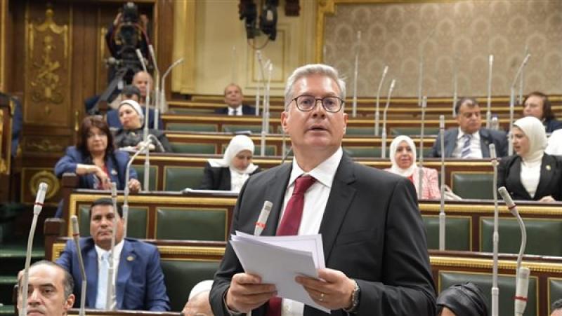 بوابة البرلمان