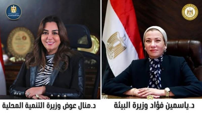 بوابة البرلمان