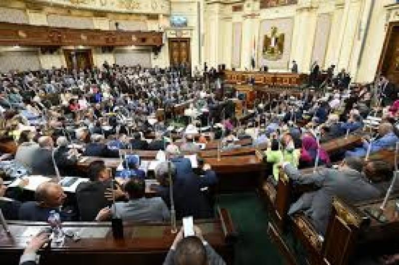 بوابة البرلمان