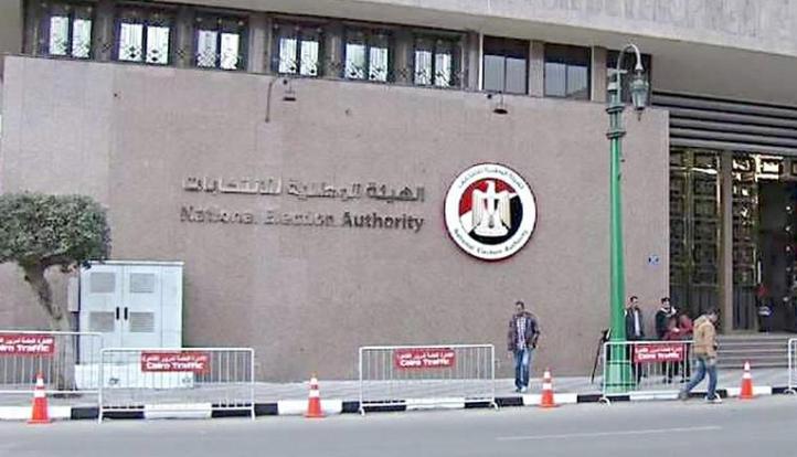الوطنية للانتخابات تعقد مؤتمرا صحفيا غدا لمتابعة تصويت المصريين بالخارج