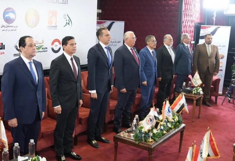 بوابة البرلمان