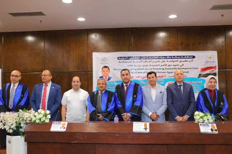 بتقدير امتياز احمد علي عضو مجلس النواب يحصل علي الدكتوراه في العلوم السياسية