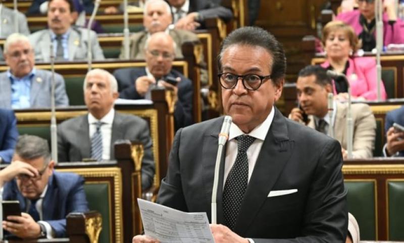 بوابة البرلمان