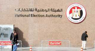 274 مرشحا تقدموا بأوراق الترشح لانتخابات الشيوخ بنظام الفردى حتى الآن