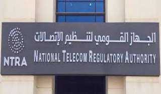 تنظيم الاتصالات: عودة تدريجية للخدمات المتأثرة بحريق سنترال رمسيس خلال ساعات