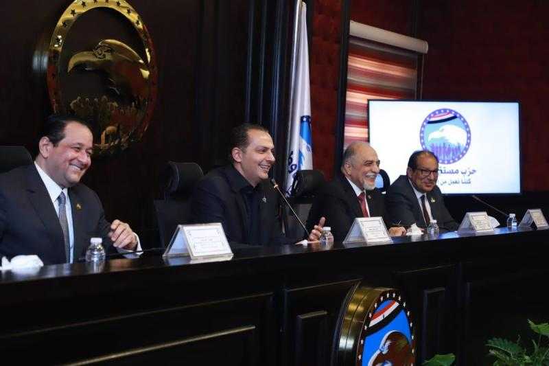 بحضور نواب رئيس الحزب والأمين العام.. ”مستقبل وطن” يستكمل سلسلة اللقاءات مع كوادره في محافظات (القاهرة - الجيزة - القليوبية - الدقهلية) استعدادا لخوض الانتخابات البرلمانية المقبلة