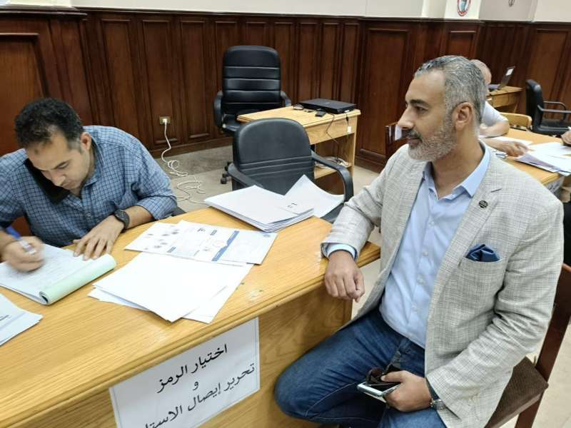 بوابة البرلمان