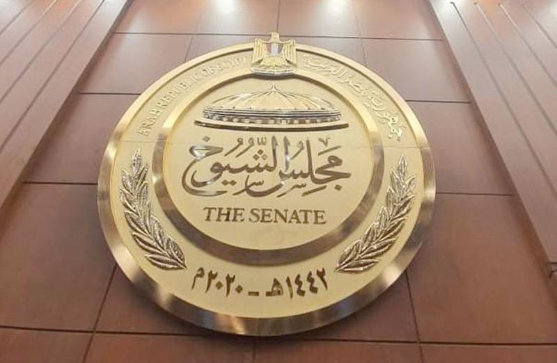 بوابة البرلمان