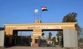 اجتماعات مصرية قطرية إسرائيلية فى القاهرة لبحث آليات إدخال المساعدات إلى غزة