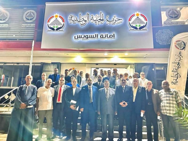 بوابة البرلمان