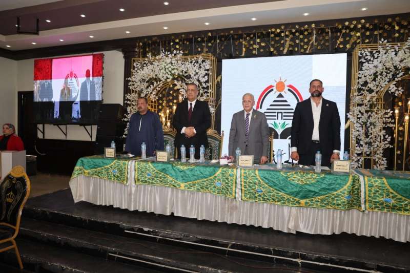 بوابة البرلمان