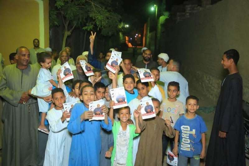 بوابة البرلمان