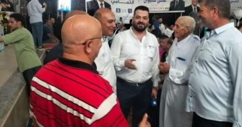 بوابة البرلمان