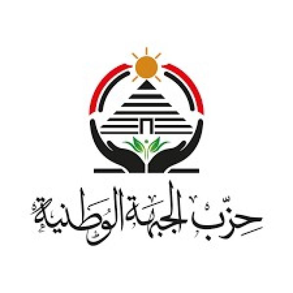 بوابة البرلمان