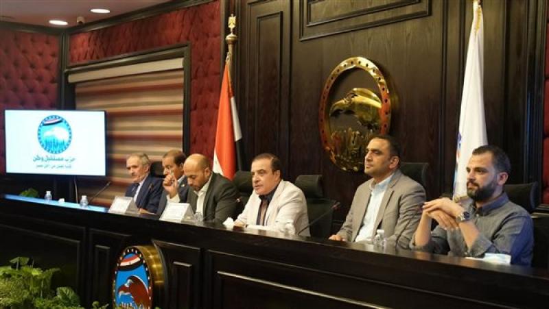 بوابة البرلمان
