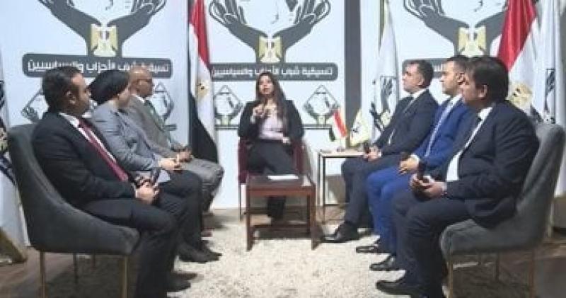 بوابة البرلمان