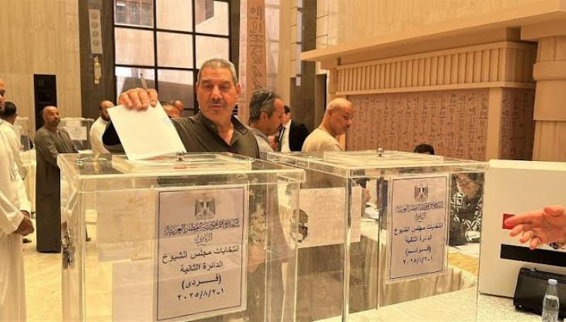 بوابة البرلمان