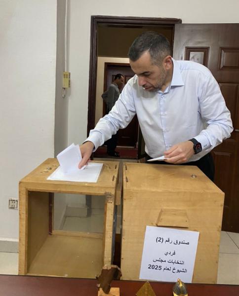 بوابة البرلمان