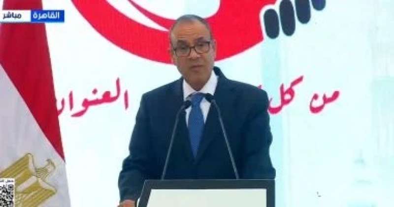 بوابة البرلمان