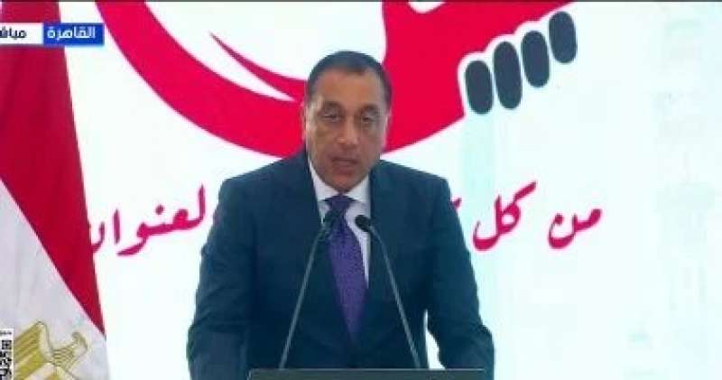 بوابة البرلمان