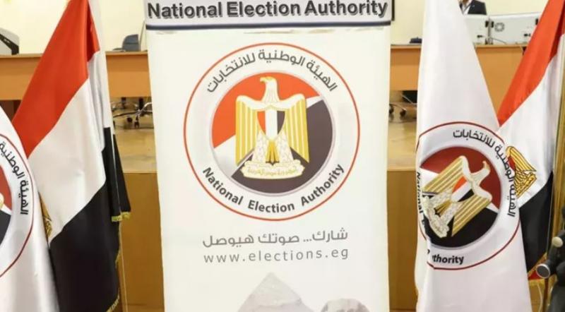 بوابة البرلمان