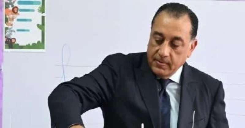 بوابة البرلمان
