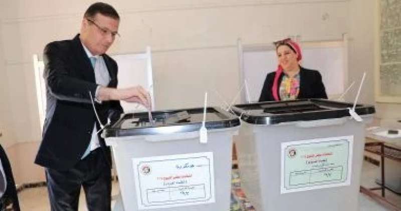 بوابة البرلمان