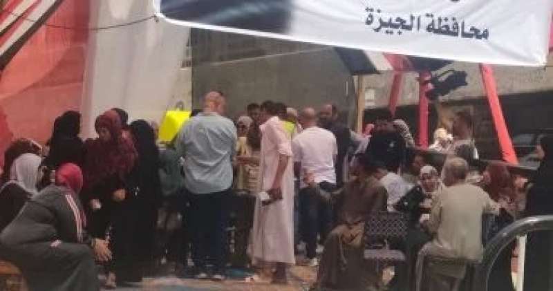 بوابة البرلمان