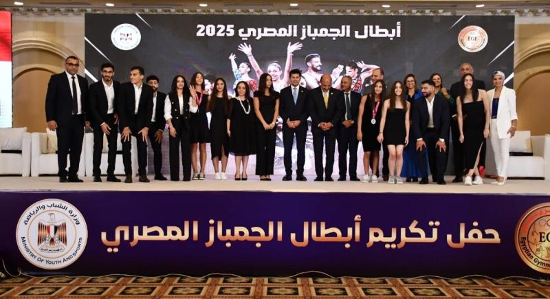بوابة البرلمان