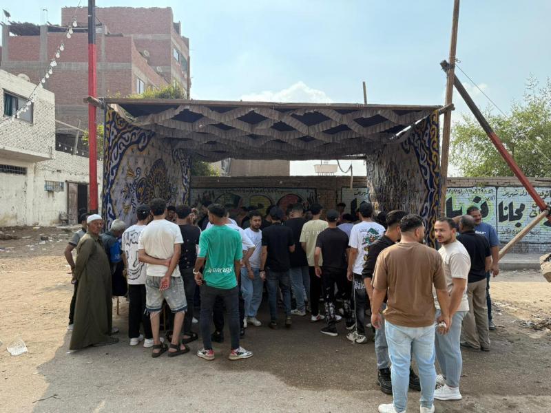 بوابة البرلمان