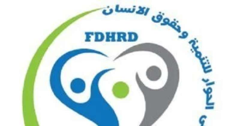 بوابة البرلمان