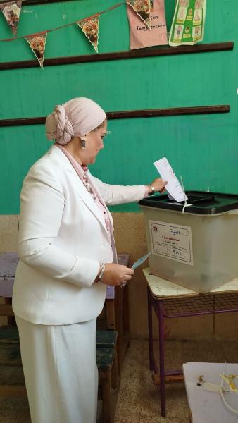 بوابة البرلمان