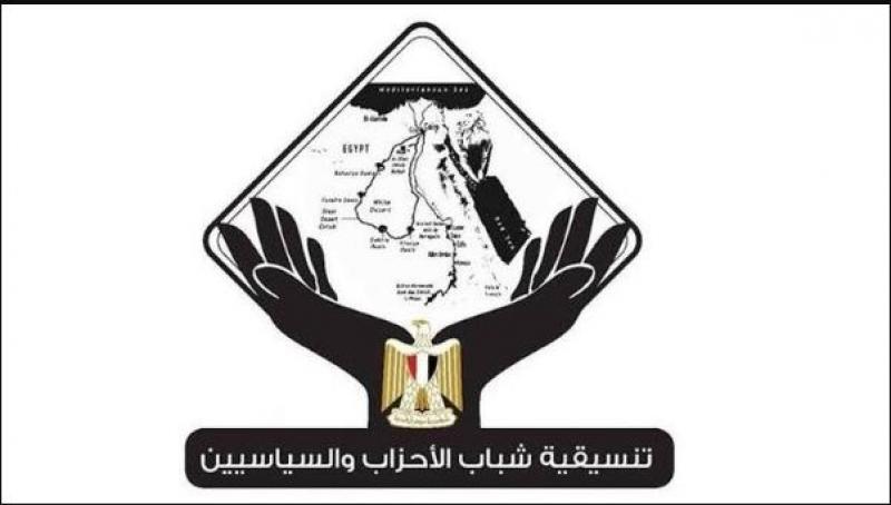 بوابة البرلمان