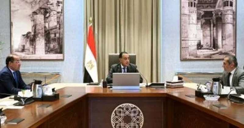بوابة البرلمان