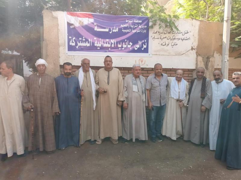 بوابة البرلمان