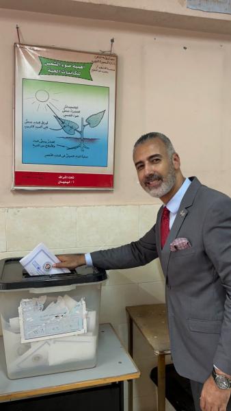 بوابة البرلمان