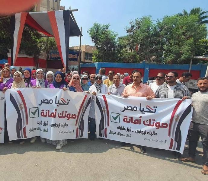 بوابة البرلمان