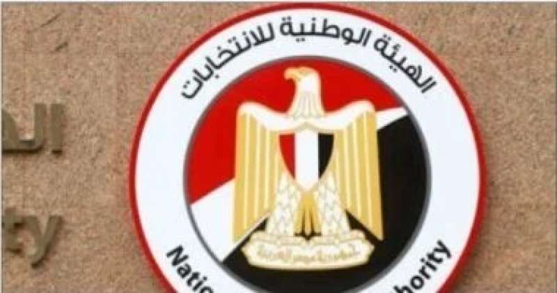 بوابة البرلمان