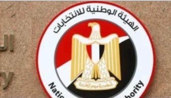 انتهاء التصويت فى اليوم الثانى والأخير من الاقتراع فى انتخابات مجلس الشيوخ
