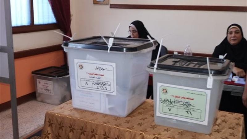 بوابة البرلمان
