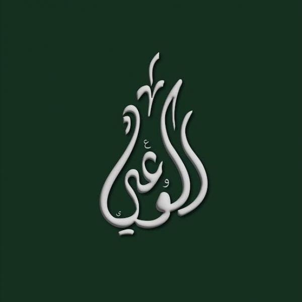 بوابة البرلمان