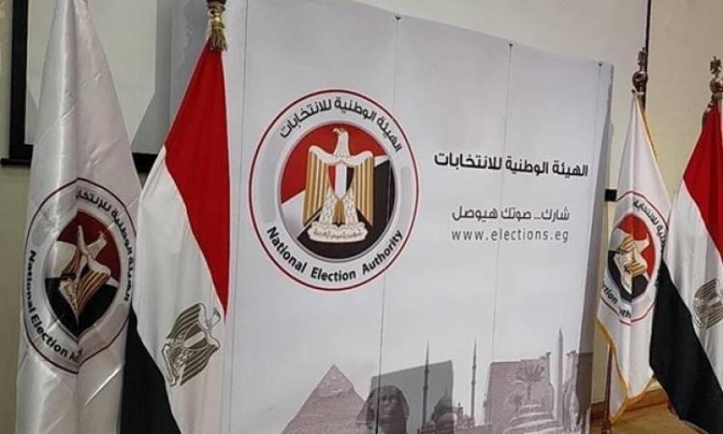 بوابة البرلمان
