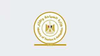 وزارة السياحة تتنازل عن بلاغها ضد عبد الرحمن خالد صاحب فيديو المتحف المصري الكبير