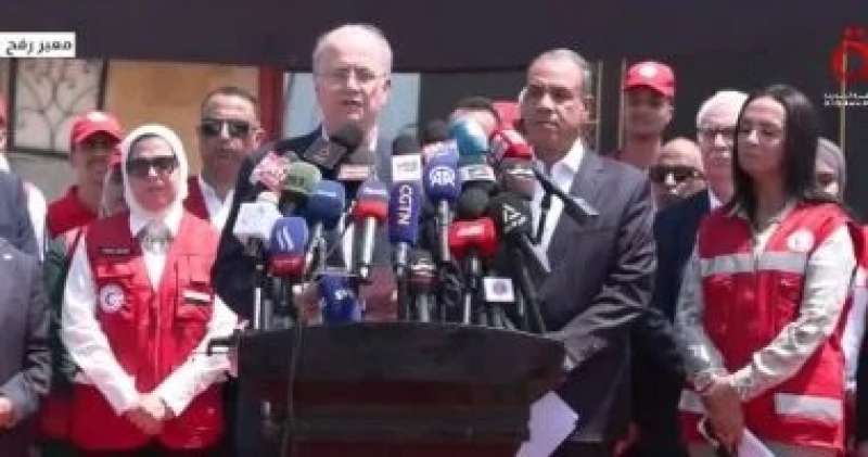 بوابة البرلمان