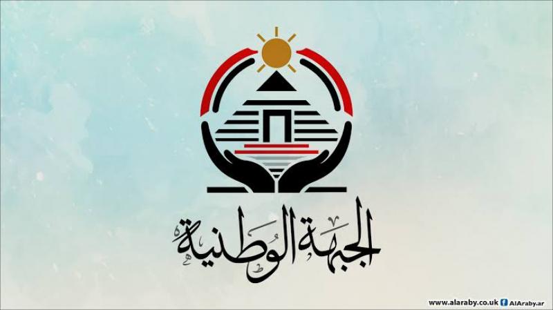بوابة البرلمان
