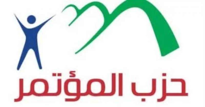 بوابة البرلمان